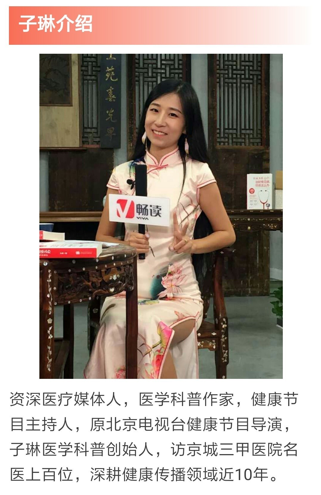 防止生孩子的神器,生孩子必备神器