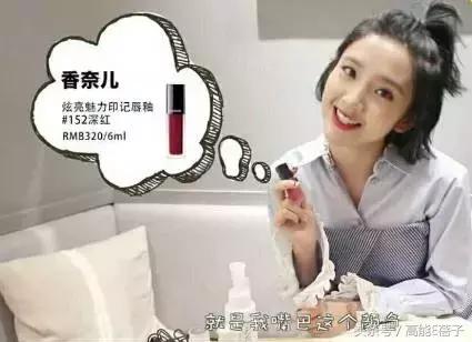 国庆要去浪？周冬雨刘亦菲等女星开包，10件单品斗赢票圈不会输