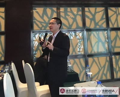 清华康奈尔双学位金融mba上海班,清华康奈尔双学位mba活动