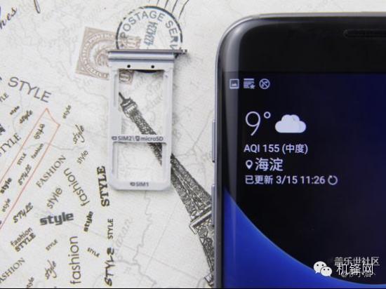 涓夋槦S7edge娴嬭瘎,涓夋槦s7edge璇勬祴澶х背