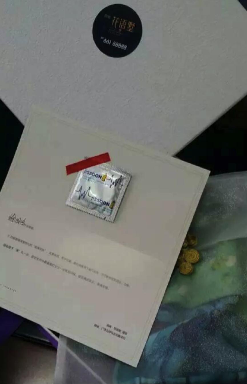 房地产送礼品送什么好,适合房地产赠送的小礼品