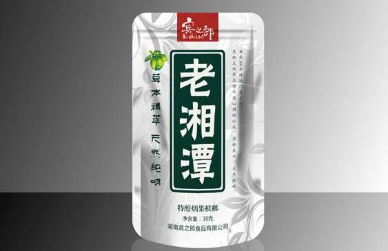 株洲15年前杀人案,株洲人行横道撞人