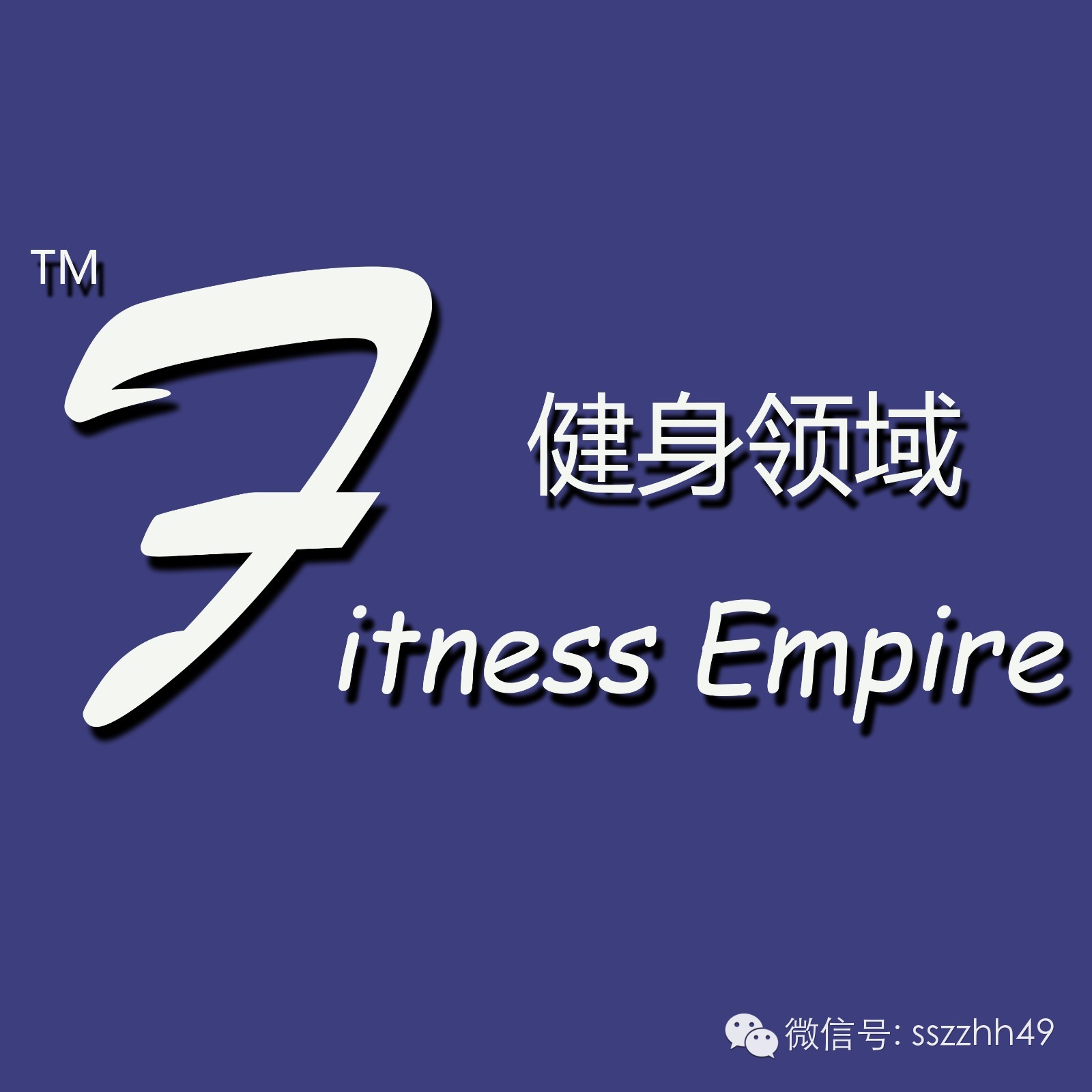 打着打假的旗号视为牟利违法吗,打假被骗的骗局