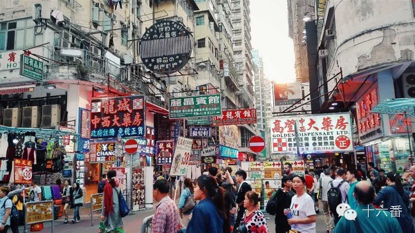 去香港工作港澳通行证如何办理,在香港丢失港澳证