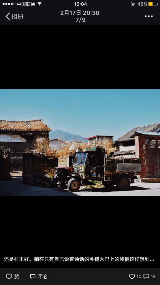 尼康d7200成片欣赏,尼康d7200一镜走天下