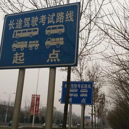 今天是个重要的日子搞笑,今天是个重要日子素材