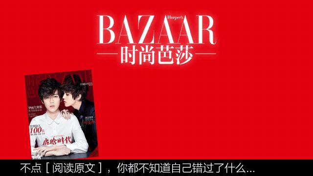 世界上最遥远的距离就是爱与不爱,世界上最遥远的距离每周日更新