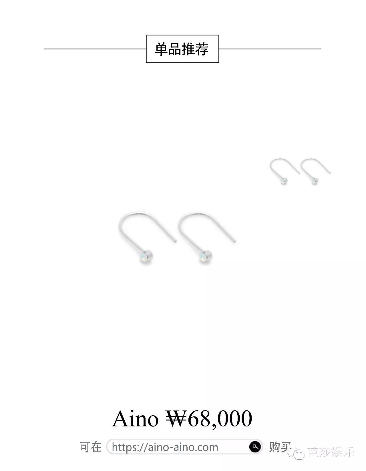 太阳的后裔宋慧乔被捉弄,太阳的后裔有多离谱