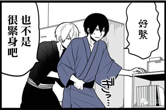 Vol.49ㅣ少女你好好可爱（下）