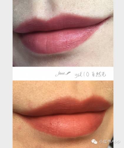 最好看的大牌豆沙色口红推荐,好看不偏紫的豆沙色口红推荐