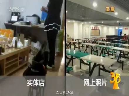 女星齐晒A4腰,李安之怒让奥斯卡服软|今日没想到