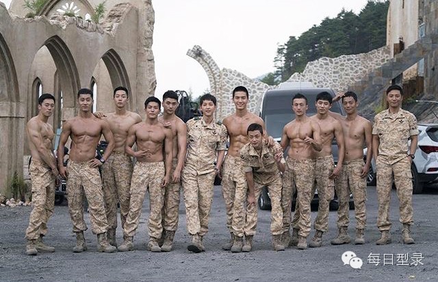 穿上它也许你比宋仲基更会撩妹