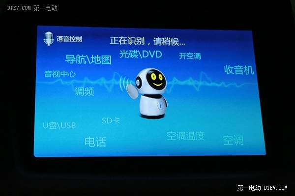 17款比亚迪秦ev300续航实测,比亚迪秦2016款ev300旗舰型