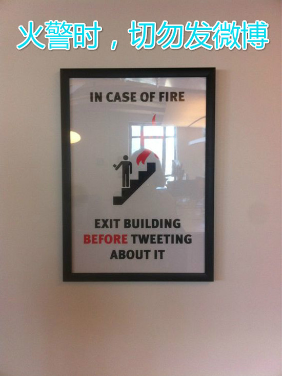 今天是个重要的日子搞笑,今天是个重要日子素材