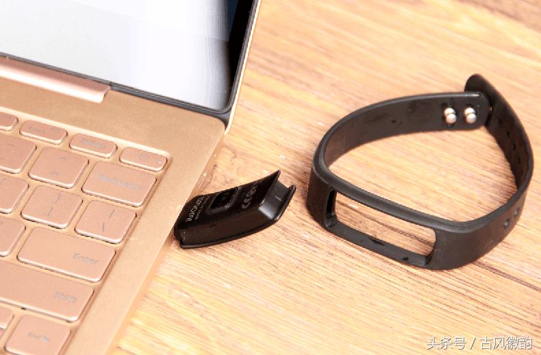 埃微手环新款,比小米六还轻的手环