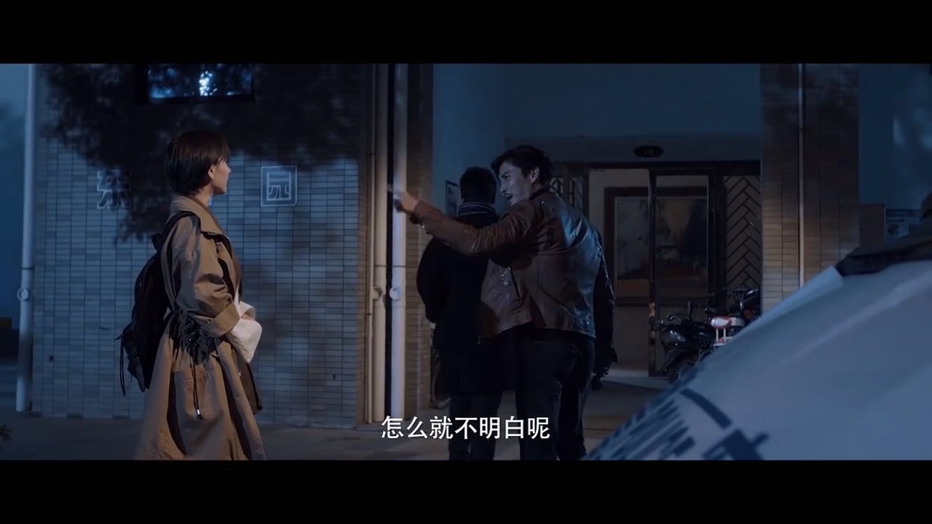 白夜追凶周巡炸裂,白夜追凶周巡还演什么