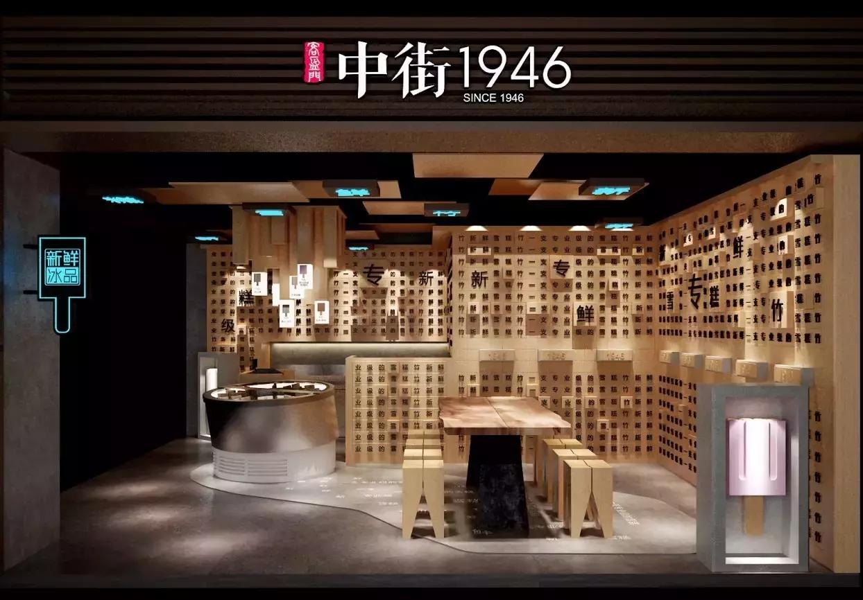 范冰冰和黄磊,范冰冰陈坤现状