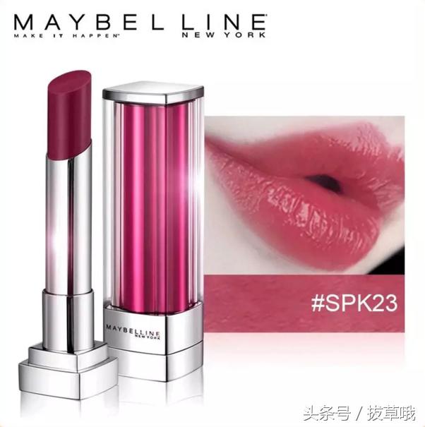 美宝莲小灯管口红唇膏测评,美宝莲小灯管唇釉试色