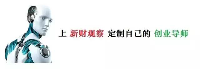 送你3家投资机构，点击领取（本地综合生活领域）！
