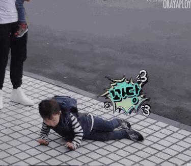 宋民国超萌咕咕吃烤鱼动图,宋民国咕咕