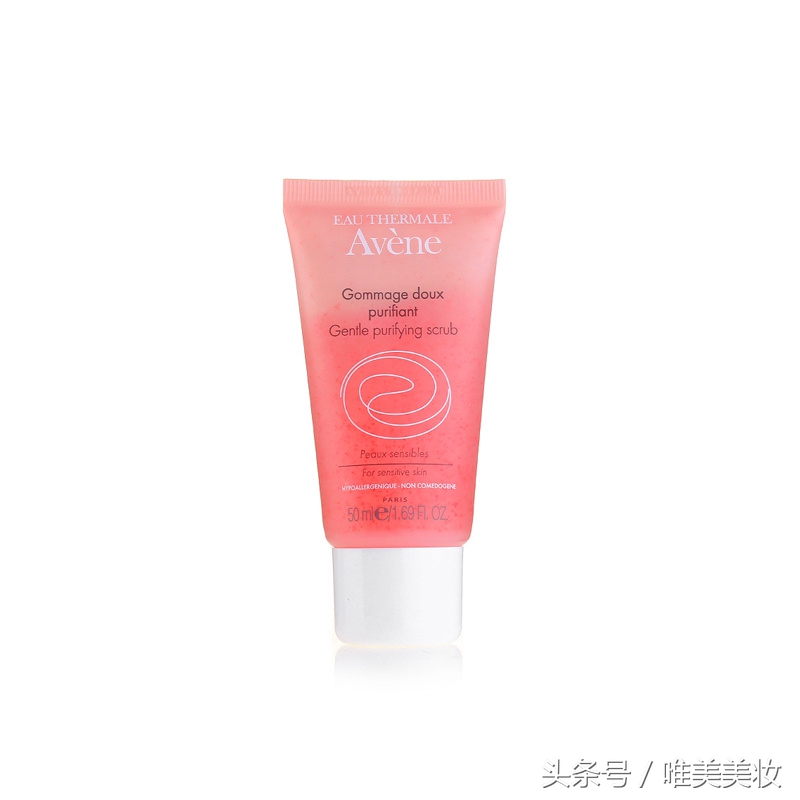 用了这些,清洁角质层soeasy