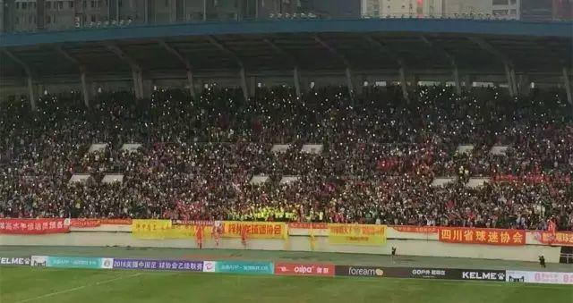 中乙恒大最新信息,四川安纳普尔纳2016中乙进球集锦