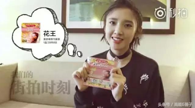 刘亦菲周冬雨出发巴黎时装周,国庆一定要出去浪