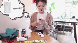 国庆要去浪？周冬雨刘亦菲等女星开包，10件单品斗赢票圈不会输