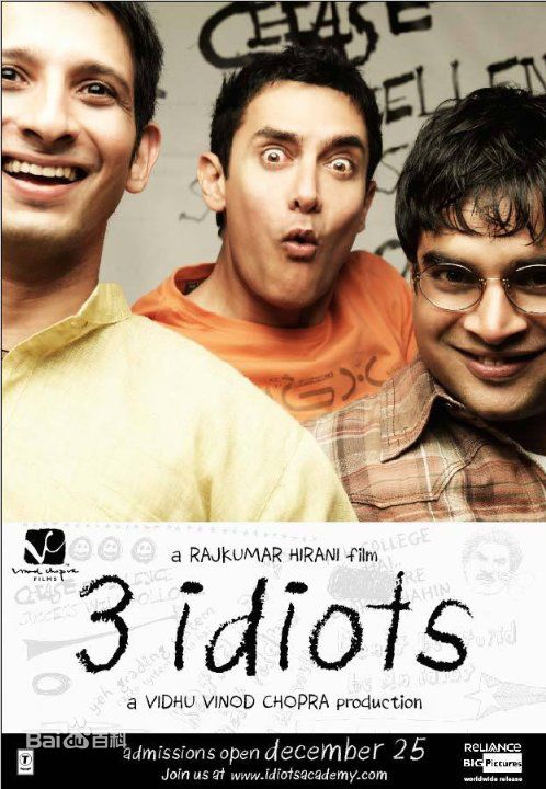 励志人生必须要看的5部励志电影,超级励志感人的电影适合青少年