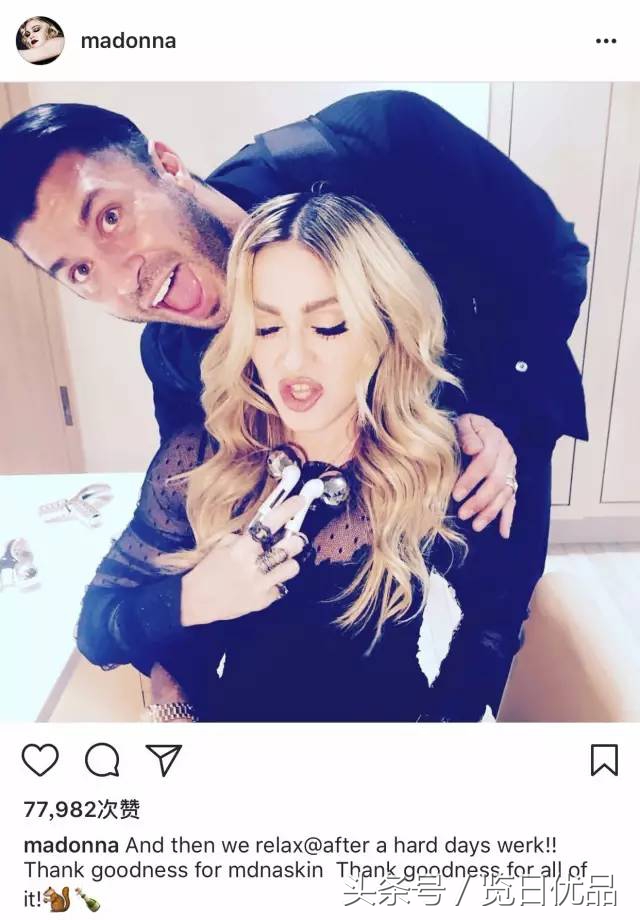 吃土也要购护肤品,refa美容仪最新款