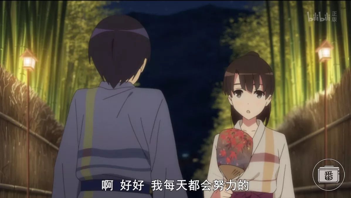 生日快乐——致我二次元中的女神