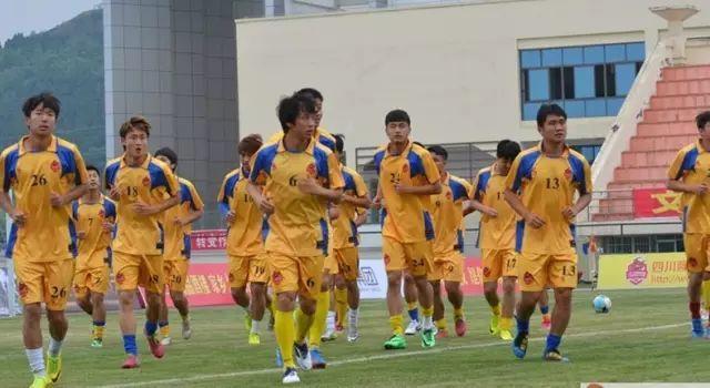 中乙恒大最新信息,四川安纳普尔纳2016中乙进球集锦