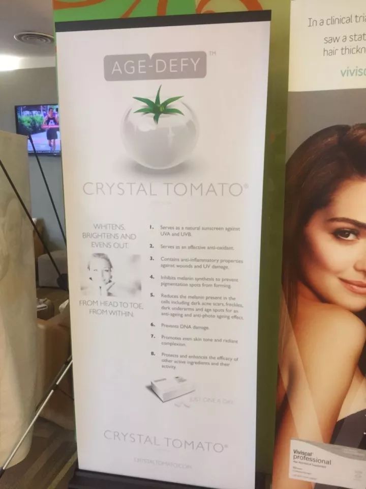 澳洲水晶番茄,新加坡水晶白番茄