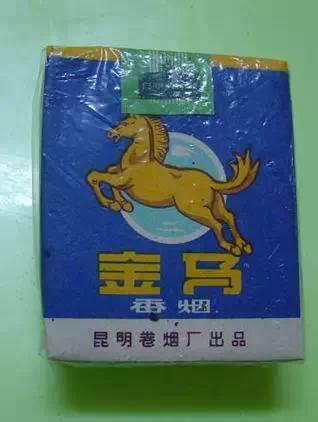 庾澄庆爷爷创立大重九牌香烟,庾澄庆和大重九香烟的关系图