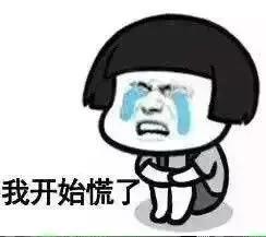 你起的英文名，真的决定了你的命运！99%的人都觉得超准！