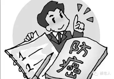 人民日报专家集体辟谣原文,专家辟谣最新消息