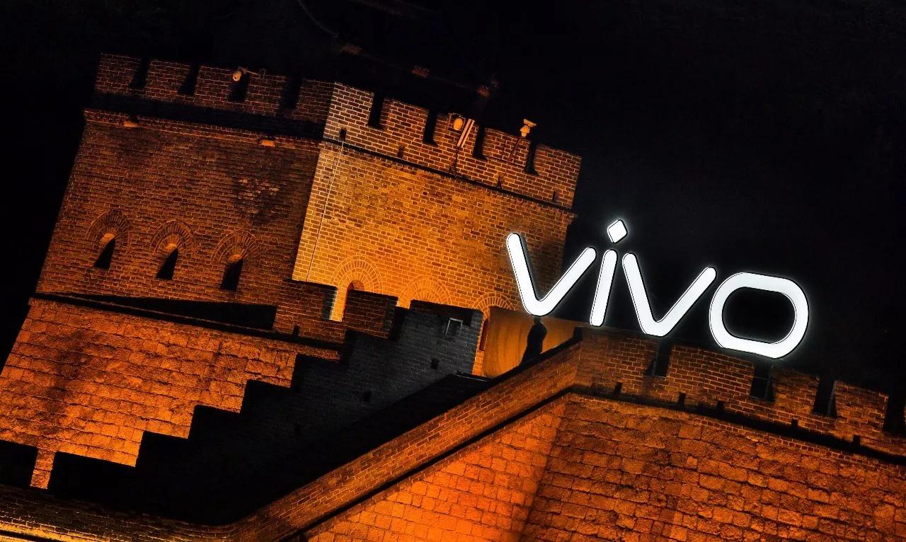 vivox20怎么样,vivox20发布会高清视频