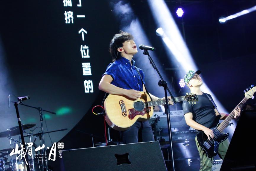 峨眉山音乐节,峨眉山月民谣音乐节直播