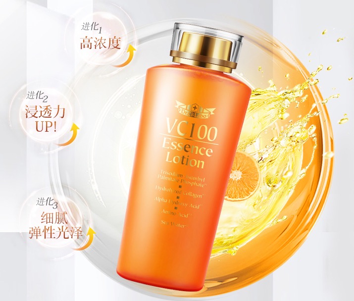 不管什么肤质，我赌你都能找到适合自己的化妆水