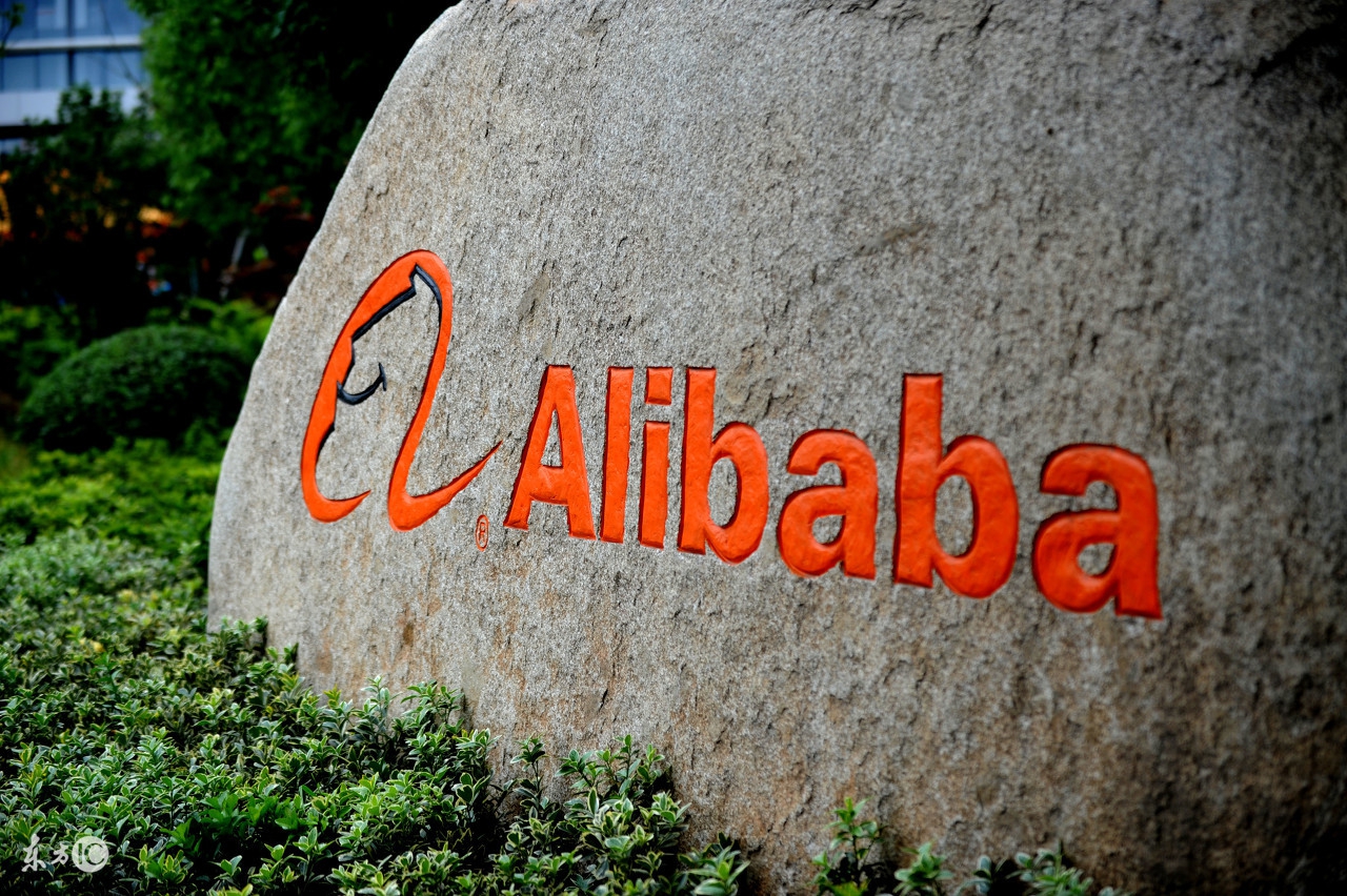 好公司应具备什么特征,阿里巴巴名字怎么来的