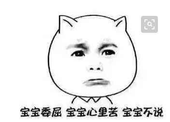 手机变白苹果还有救吗,手机变黑白怎么恢复彩色苹果手机