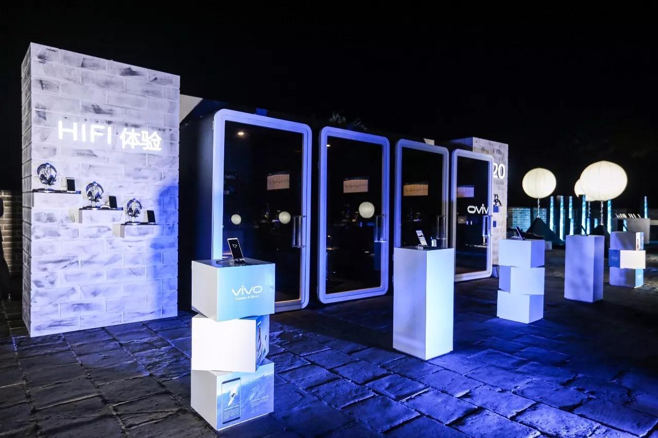 vivox20怎么样,vivox20发布会高清视频