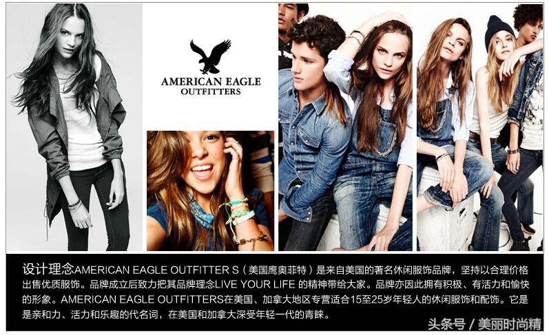 购物经|去米国短期出差或者旅行,怎么买买买?