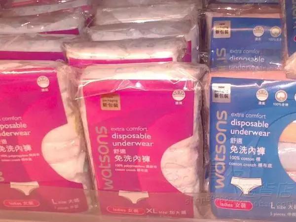 屈臣氏的这些好货，你买对了吗？