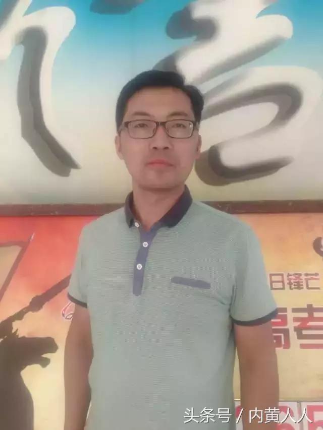 求真务实的班主任,内黄一中高一优秀班主任