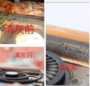 笔记本打游戏卡顿掉帧怎么升级,笔记本用久了会滑丝吗