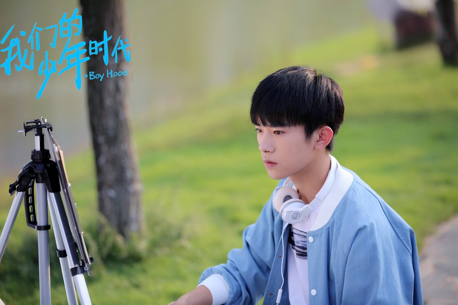 我们的少年时代薛之谦吻李小璐,我们的少年时代薛之谦李小璐吻戏