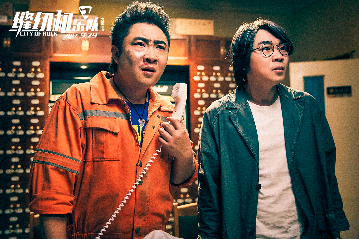 大鹏吊打差评影评人之后，是否知道《缝纫机乐队》为何差评多