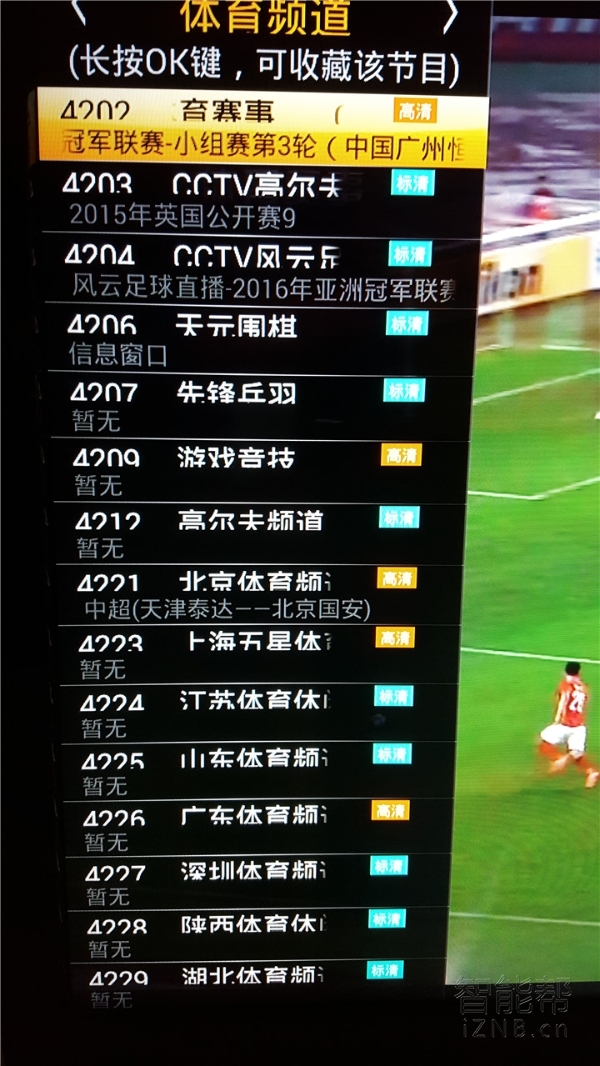 缁嗚妭宸窛,缁嗚妭鍐冲畾宸窛