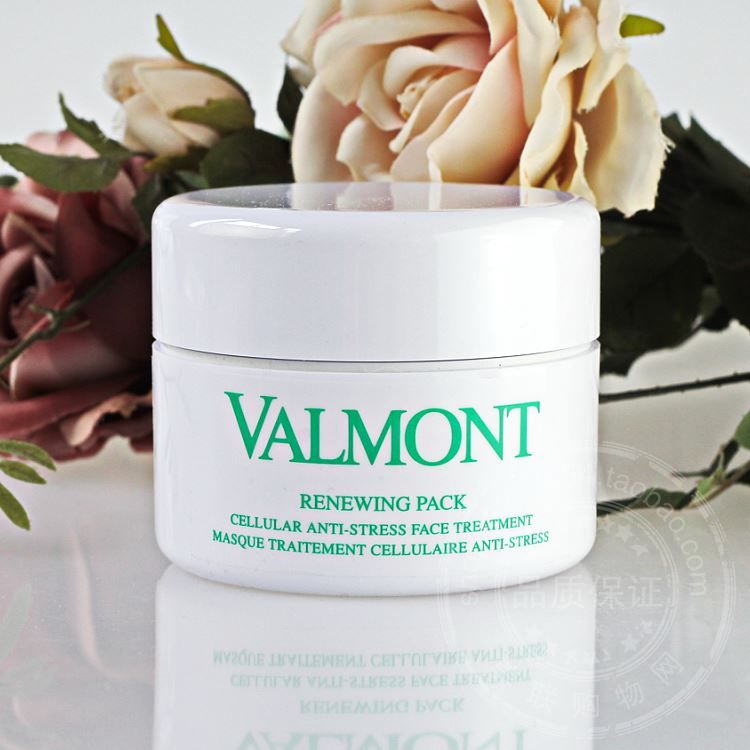 兰蔻菁纯系列对比海蓝之谜,海蓝之谜sk2兰蔻雅诗兰黛哪个好